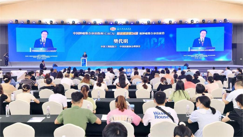 微信图片_20220628193625(1).png