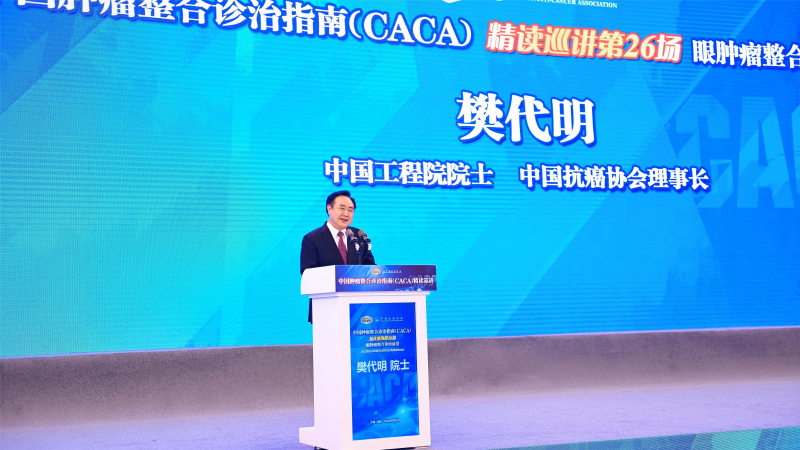 微信图片_20220628194204(1).png