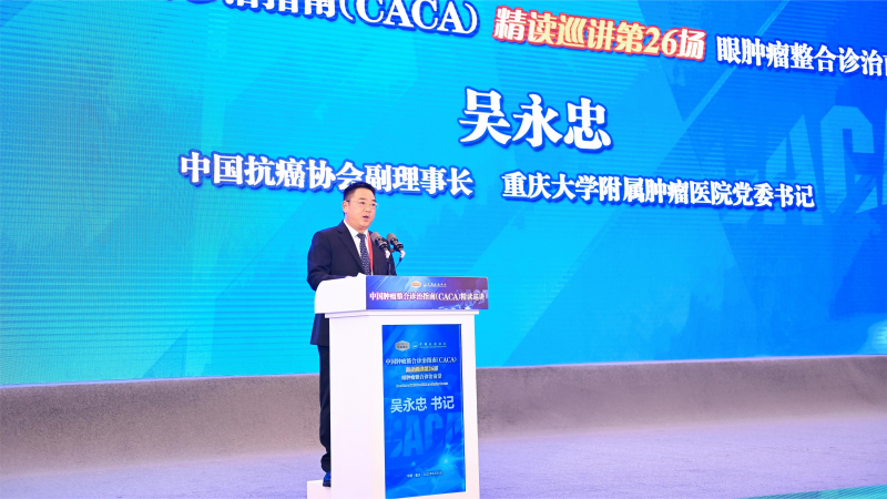 微信图片_20220628193755(1).png