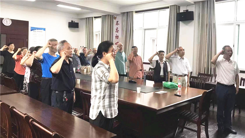 20220627纪委•机关党委•工会党支部（4）.jpg