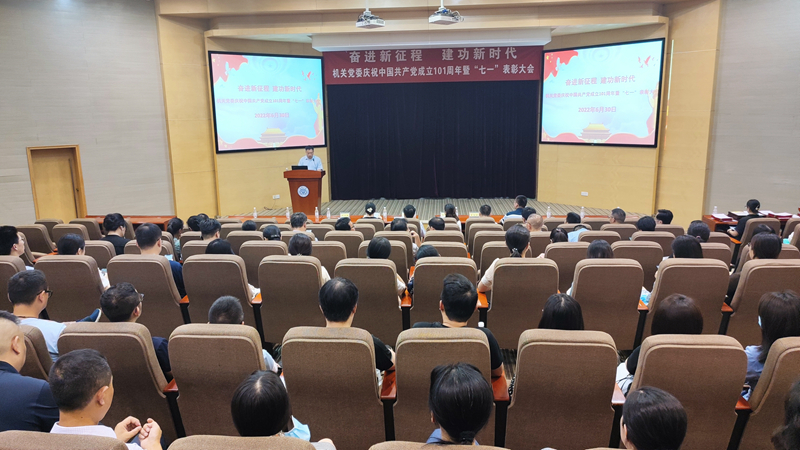 微信图片_20220630145803_副本.jpg
