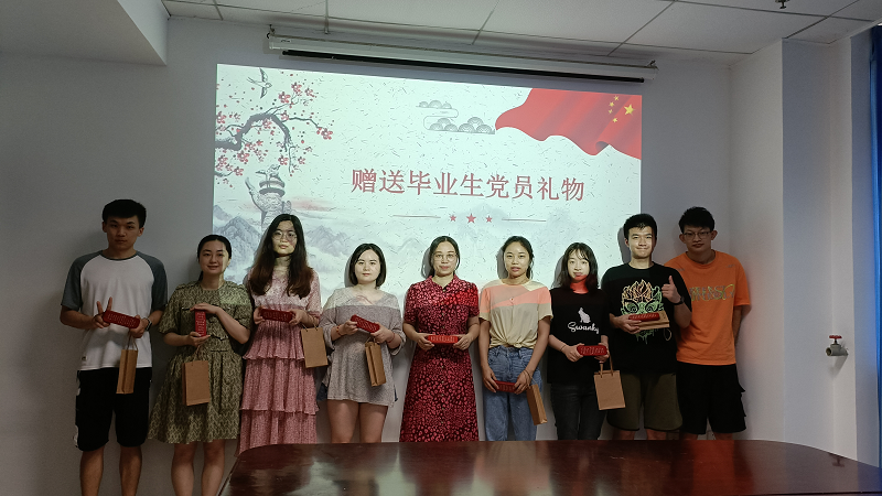 图片7.png