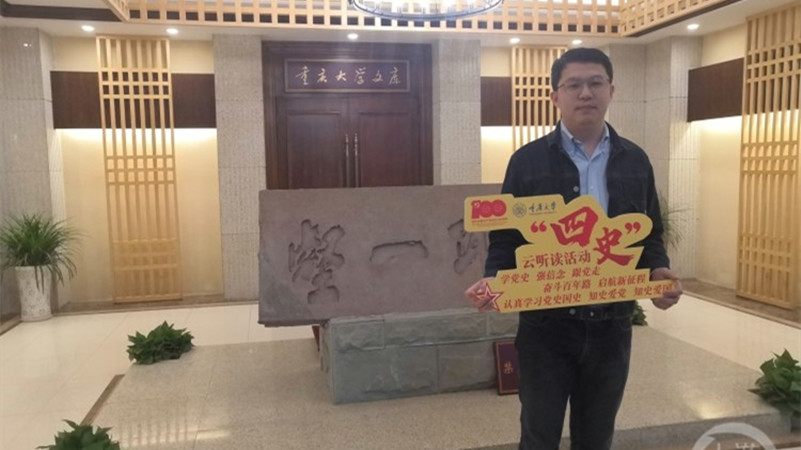1656647504404418.jpg 微信图片_20220701114845.jpg