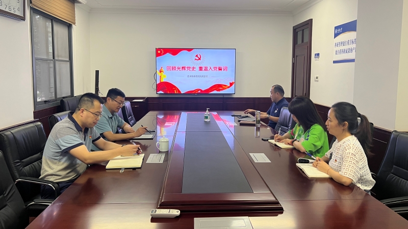 微信图片_20220701161008-处理.jpg