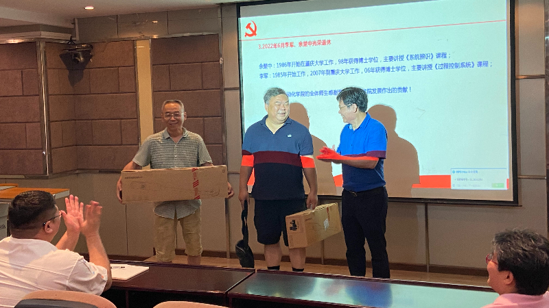 微信图片_20220701175429 (1).jpg