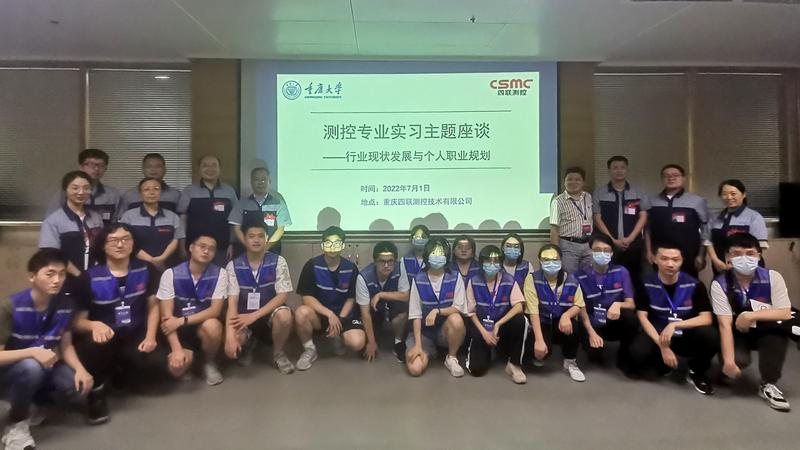 1656924487420272.jpg 微信图片_20220703210631.jpg