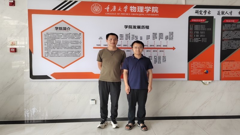 微信图片_20220622162528_副本.jpg