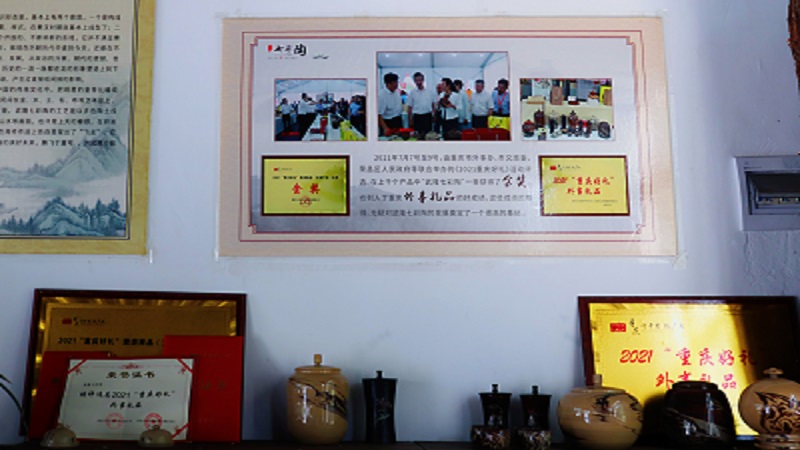 图片四.jpg