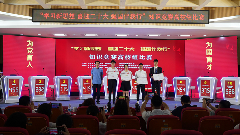 图片3.JPG