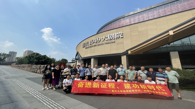 集体照.jpg