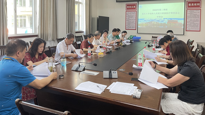 微信图片_20220707151045.jpg