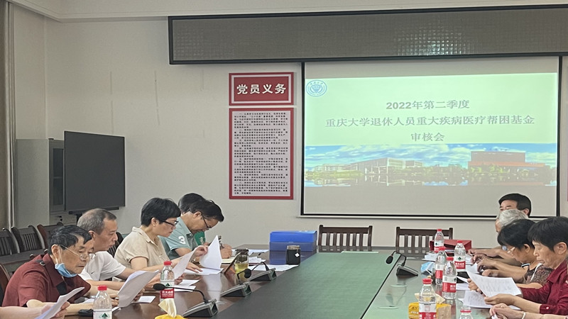 微信图片_20220707155728.jpg