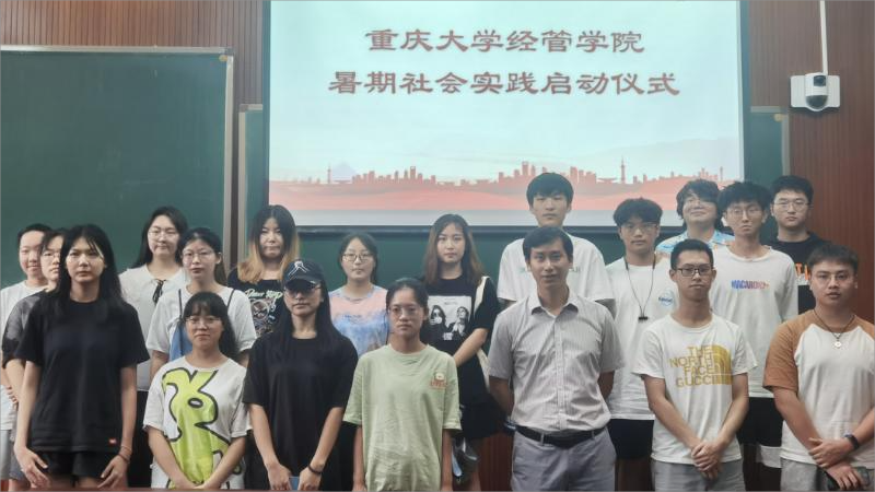 WPS图片.png