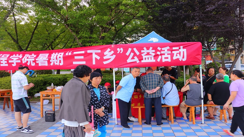 图片二.JPG