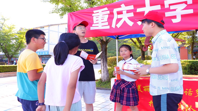 图片二.JPG