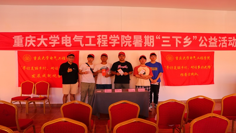 图片四.JPG