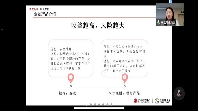 图片1-.jpg