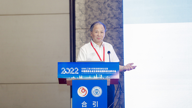 2.0 剪裁后-郑裕国院士.jpg