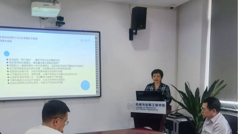 微信图片_20220712170835_副本.jpg