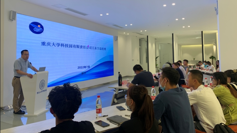 微信图片_20220714124637-处理.jpg