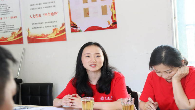 图片7.png