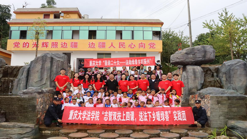 图片6.png