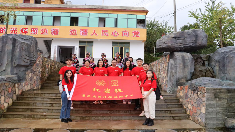 图片7.png