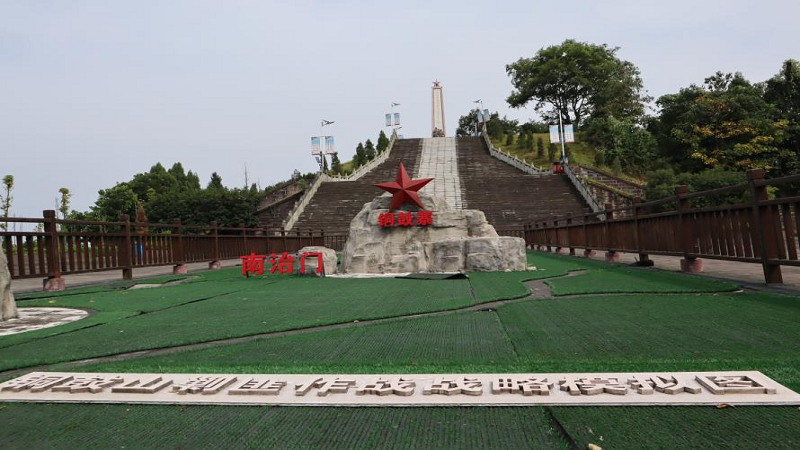 图片2.png
