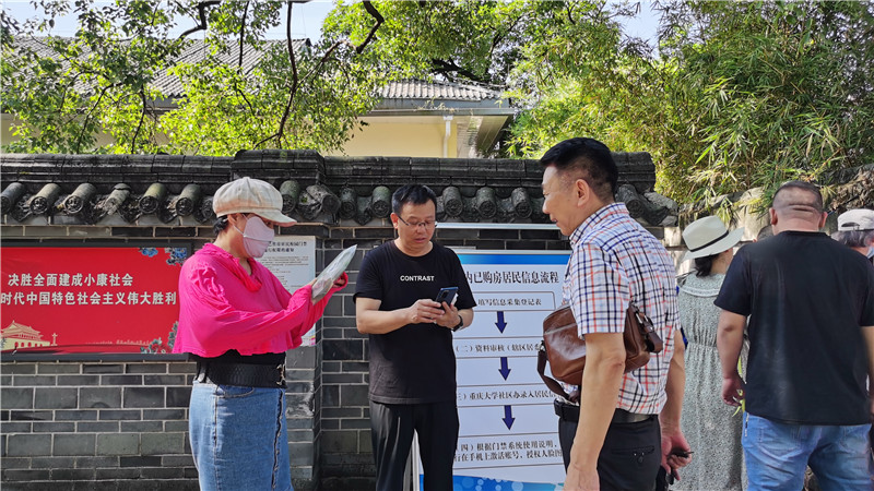 bf59f2e37e296198b974a0efa6c41bf_副本.jpg