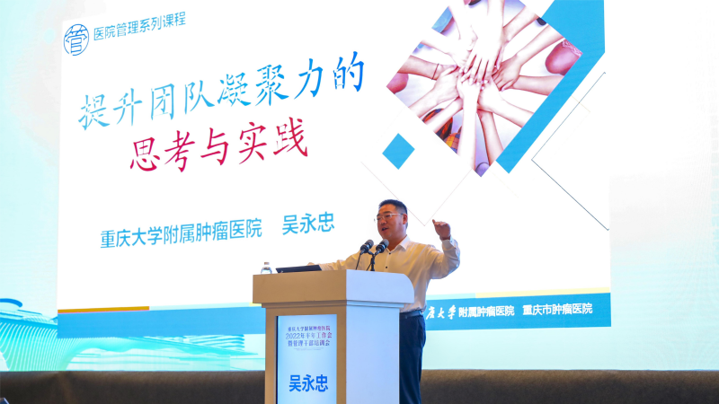 微信图片_20220718151515(1).png