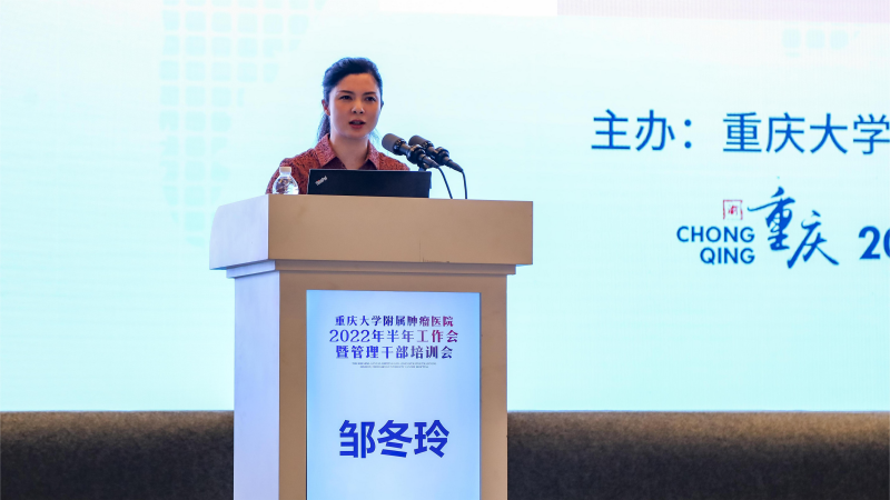 微信图片_20220718151452(1).png