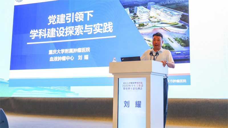 微信图片_20220718151458(1).png