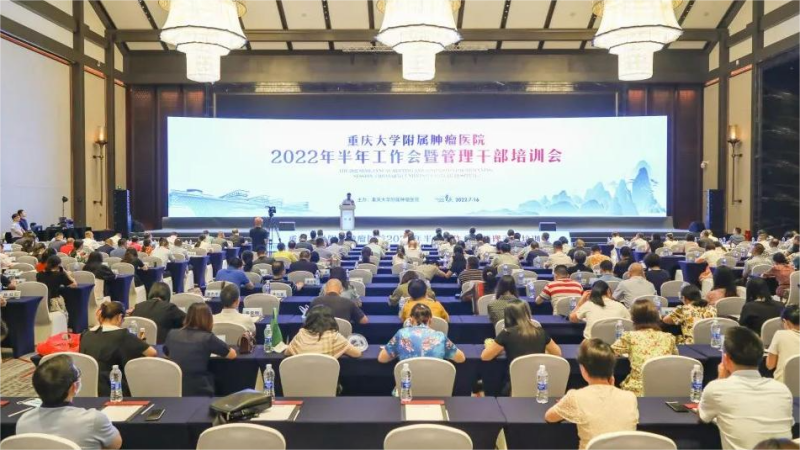 微信图片_20220718171314(1).png