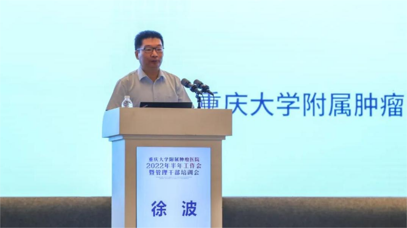 微信图片_20220718171322(1).png