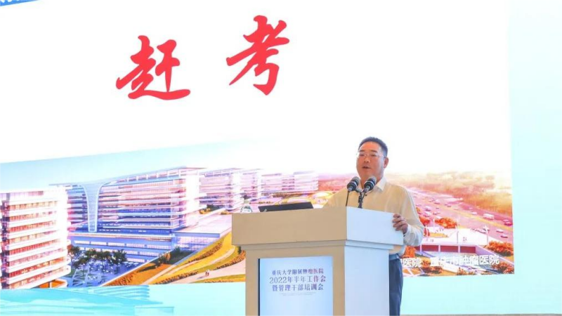 微信图片_20220718171325(1).png