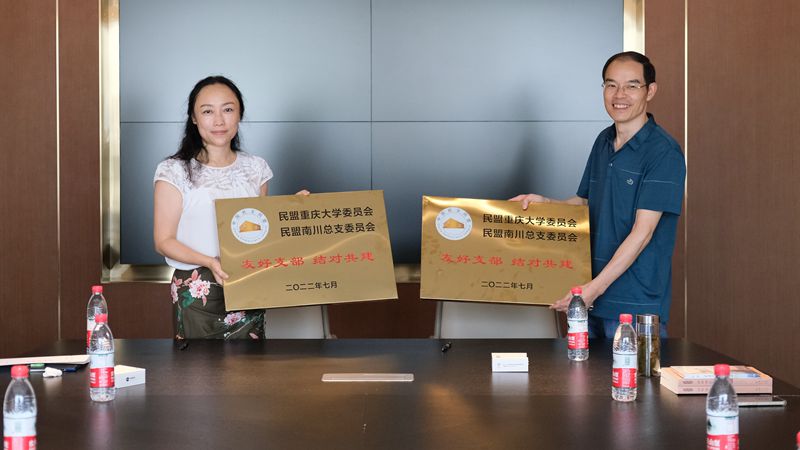 1658209288973939.jpg 微信图片_20220719113610_副本.jpg
