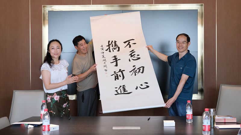 1658209297960908.jpg 微信图片_20220719133737_副本.jpg