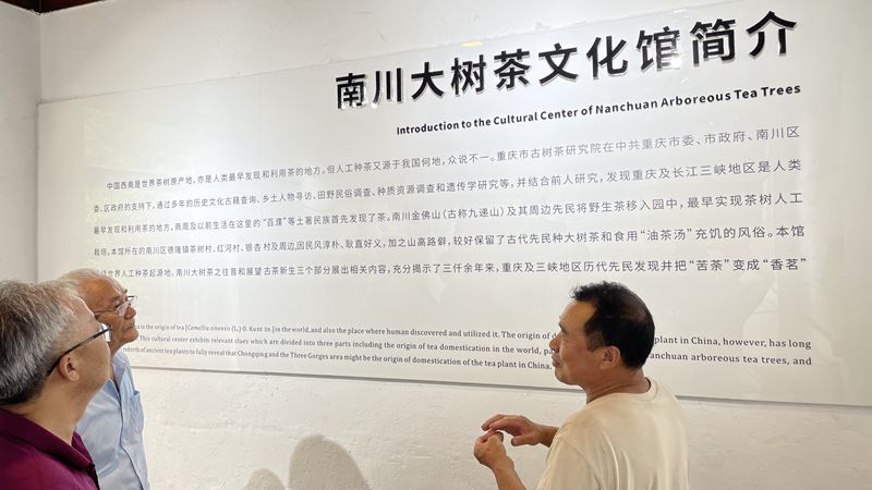 1658209564662881.jpg 微信图片_20220719134540_副本.jpg