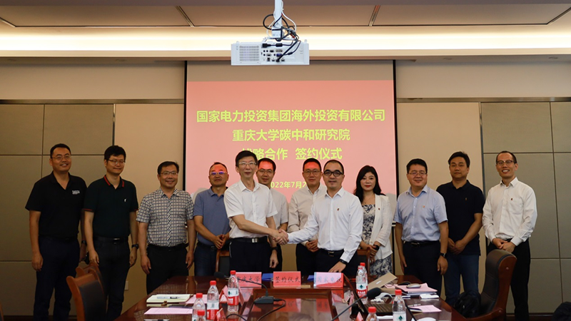 1658478696803709.png 新4.png