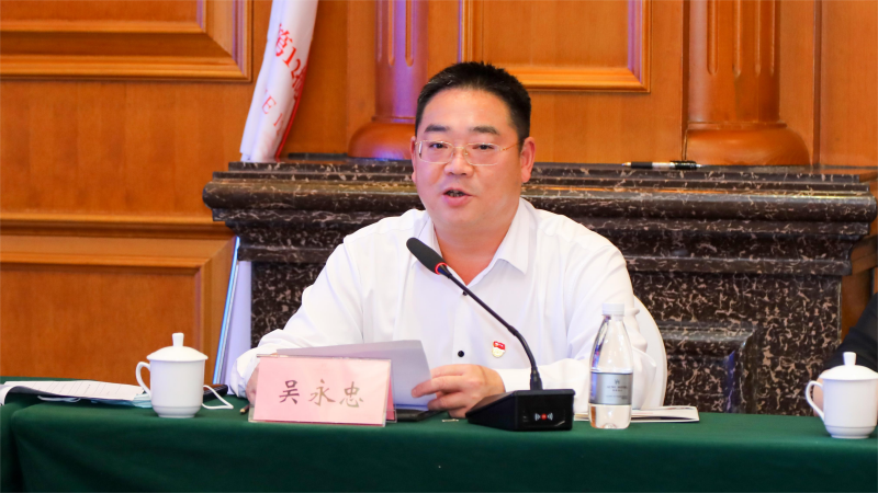 微信图片_20220722170221(1).png