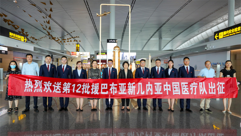 微信图片_20220722170229(1).png