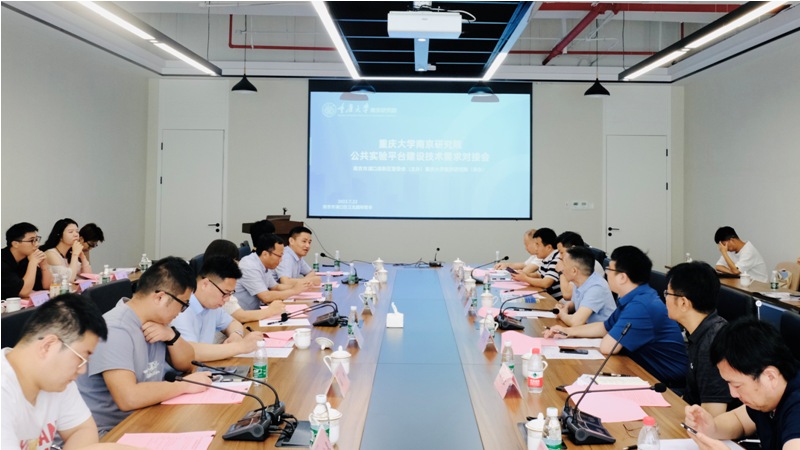 1658720458342190.jpg 微信图片_20220725113449.jpg