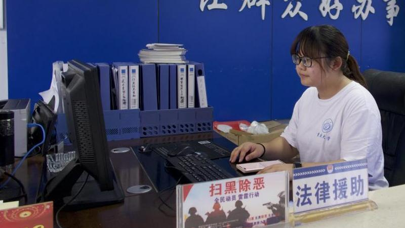WPS图片编辑1.png