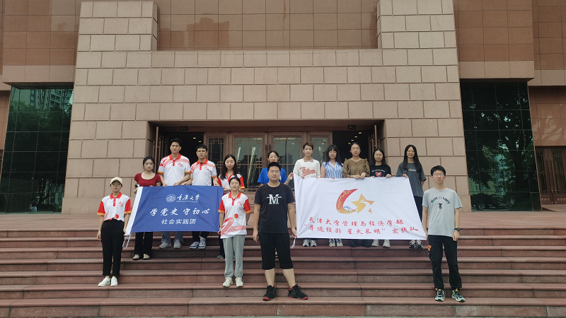 红岩革命纪念馆-图片4.png