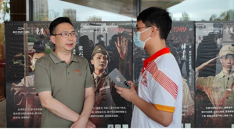 1949-图片2.png