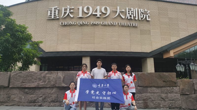 1949-图片4.png