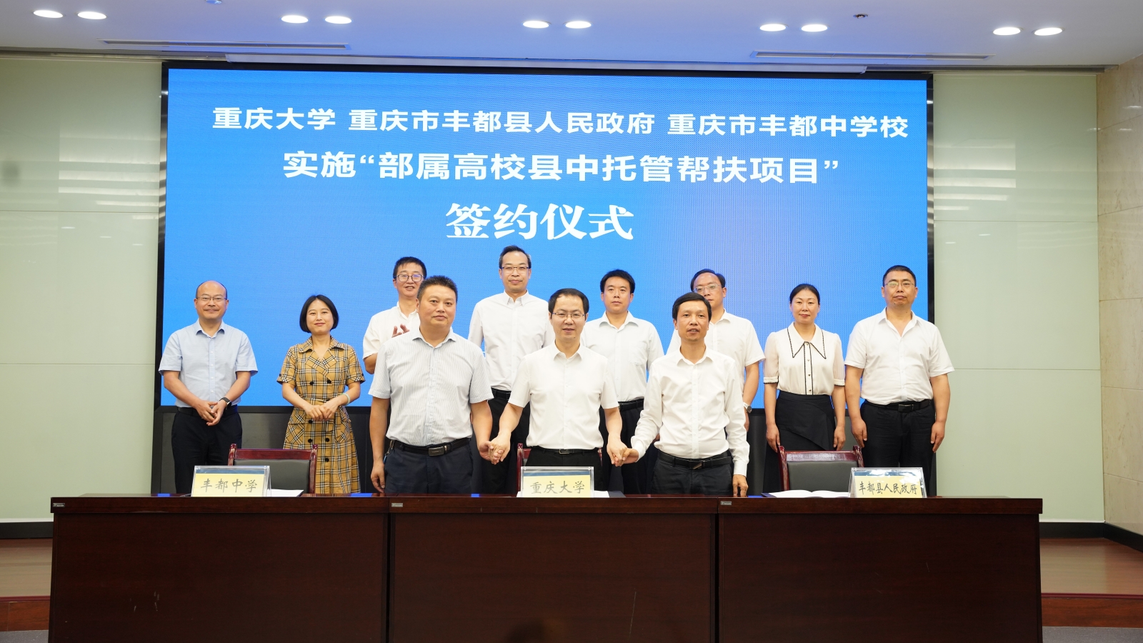 微信图片_20220729203106.jpg