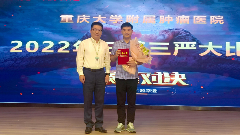 微信图片_20220809181620(1).png