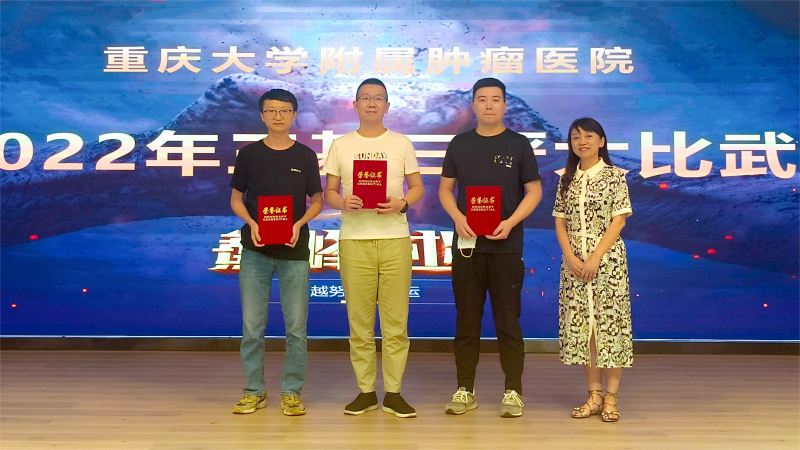 微信图片_202208091816202(1).png