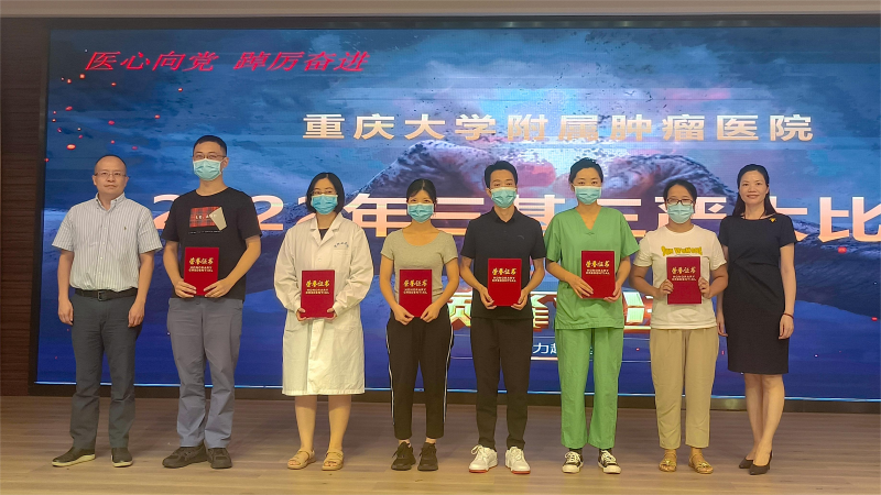 微信图片_202208091816204(1).png